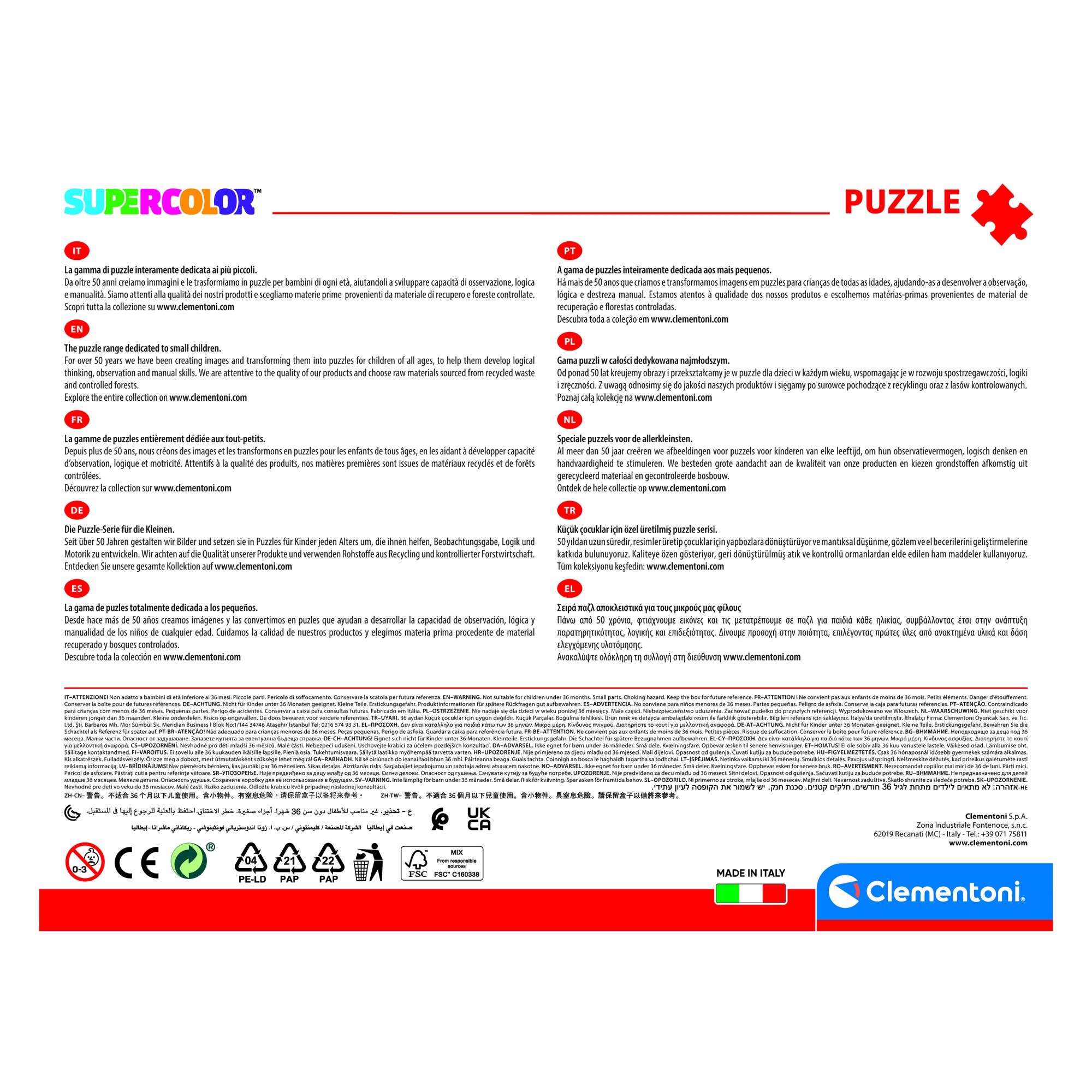Puzzle Clementoni SuperColor Maxi - DC SuperFriends, 104 piese - eMAG.ro