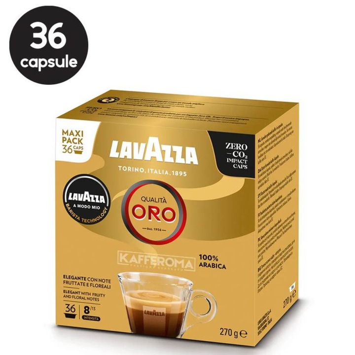 Капсули за кафе Lavazza A Modo Mio Gold Quality, 36 бр./комплект