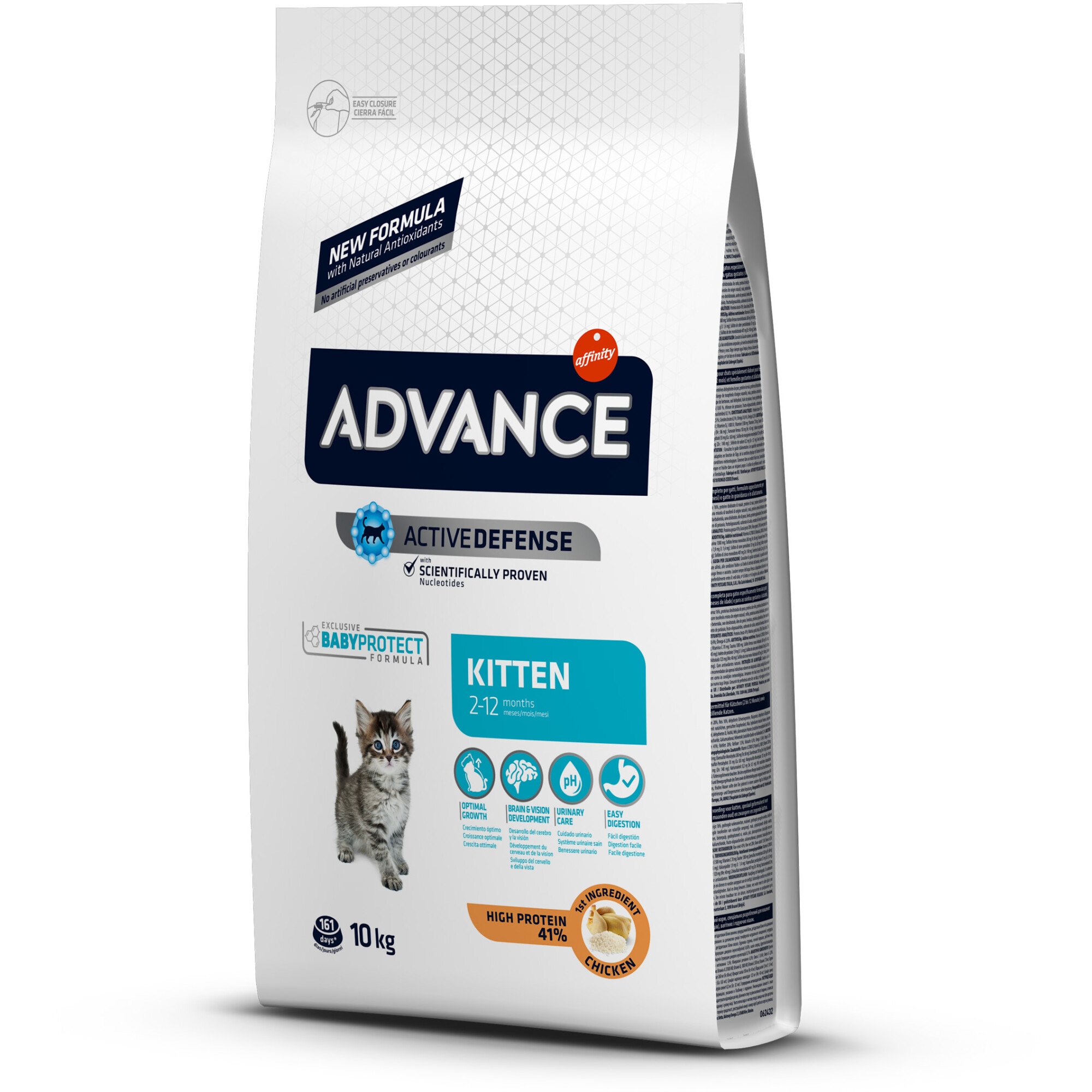 Суха храна за котки Advance Kitten 15 кг Emagbg