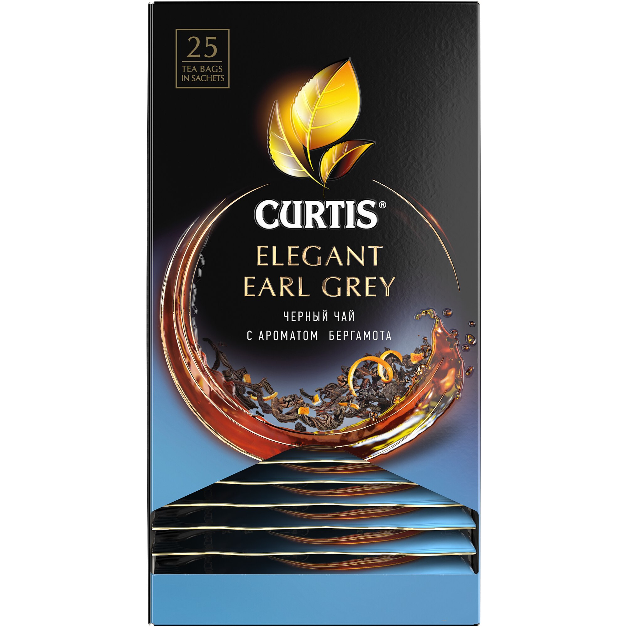 Ceai Negru Curtis Elegant Earl Grey, May LLc, 25 Pliculete - eMAG.ro