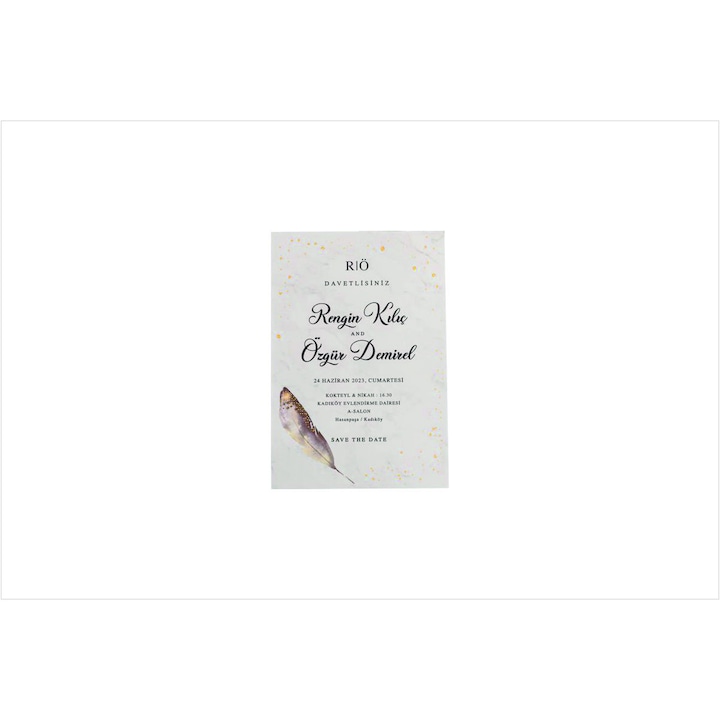 Сватбена покана със съвременно перце, Картон, Размер 115х170 мм, 9204