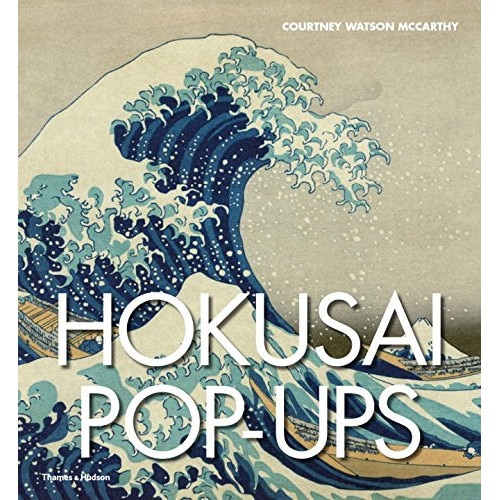 Hokusai Pop-ups - Courtney Watson McCarthy