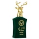 Apa de parfum Lattafa Al Noble Safeer, Unisex, 100 ml