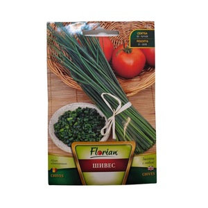 Bulbi, seminte si rasaduri