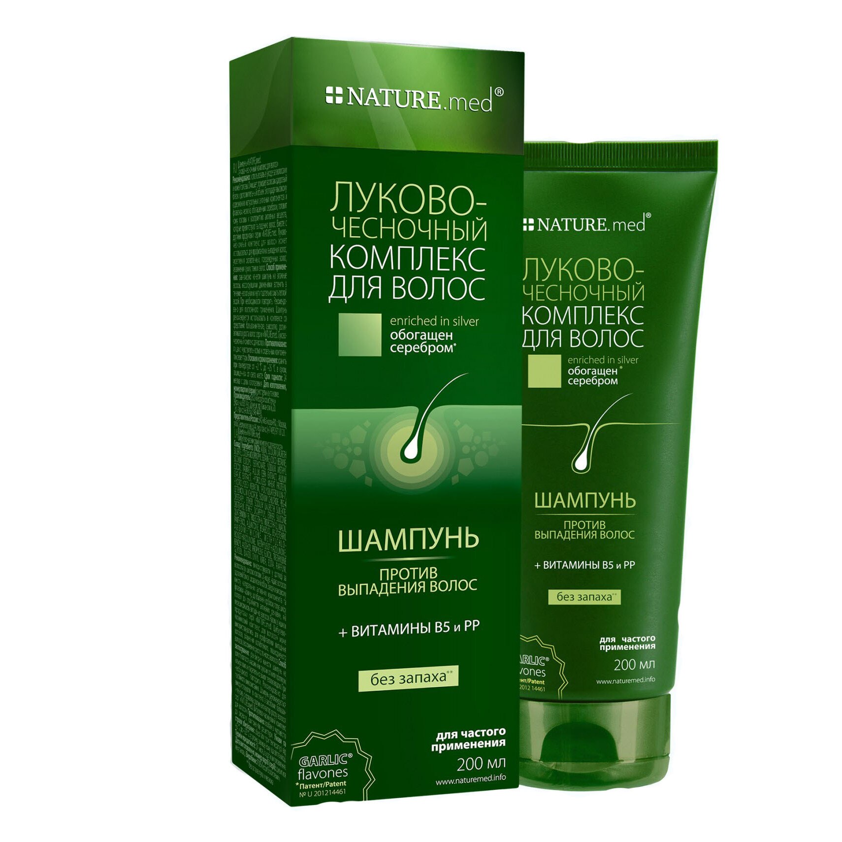 Sampon impotriva caderii parului Nature Med, 200 ml