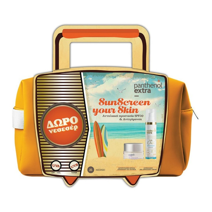 Set crema de soare Medisei, Anti-rid, Ten si ochi, SPF 30, Acid hialuronic, 50 ml