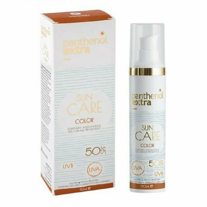 Set crema de soare Medisei, Cu pigment, Pentru ten, SPF 50, Acid hialuronic, 50 ml