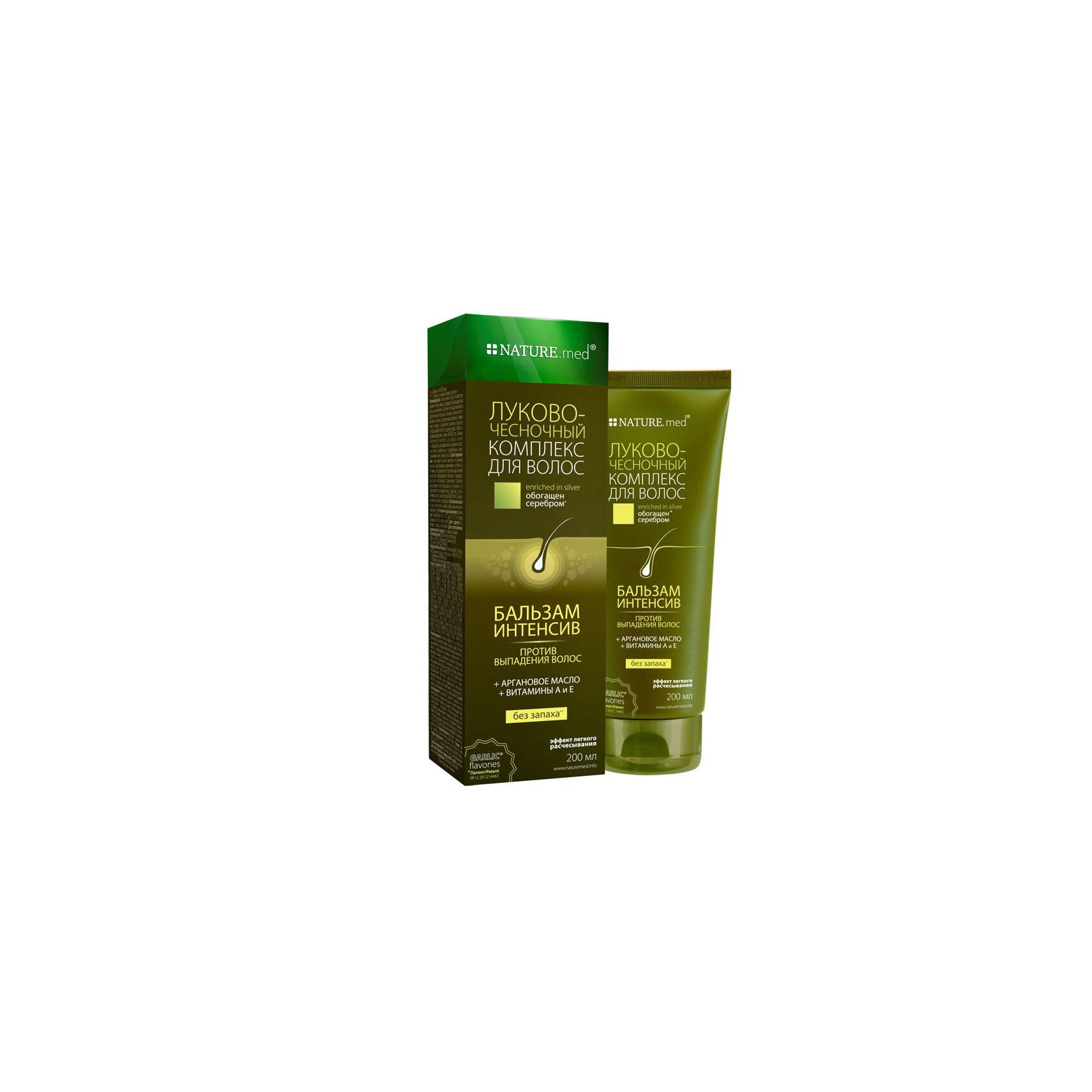 Balsam intensiv impotriva caderii parului Nature Med, 200 ml