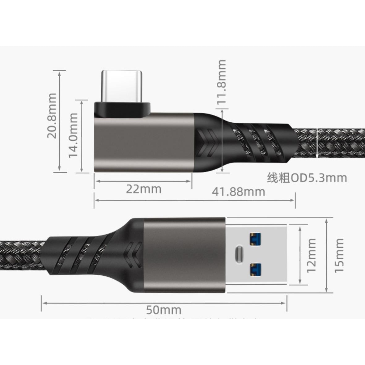 Rebuff Reality - VR Power, Rear Power Bank Built For The Oculus Quest - Foto 2