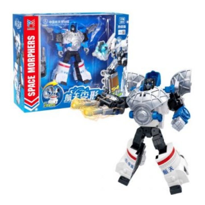 Űrmorfer - Űrállomás