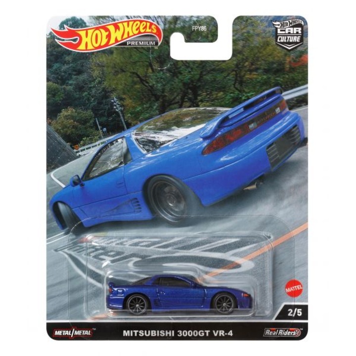 Hot Wheels Car Culture: Mistubishi 3000GT VR-4 kisautó