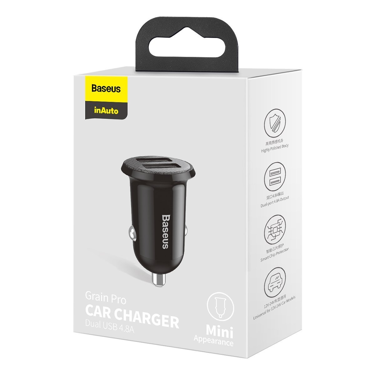 Зарядно устройство за автомобил Baseus, 2 x USB, 4.8 A, Черен - eMAG.bg