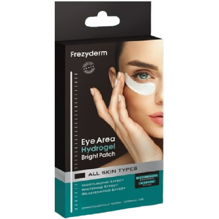 Околоочна маска Frezyderm, Хидрогел, Ревитализиращ ефект, 8 бр