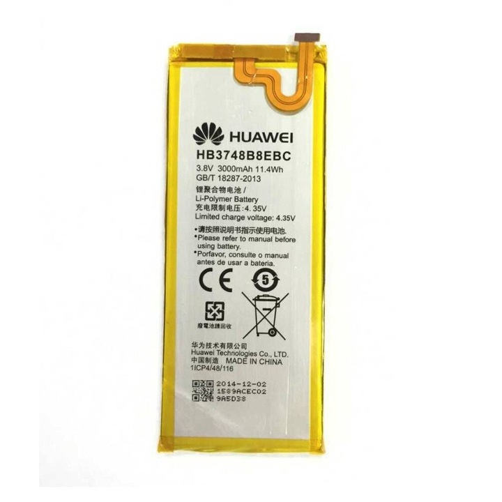 Резервна батерия Huawei Battery HB3748B8EBC за Huawei Ascend G7, Bulk