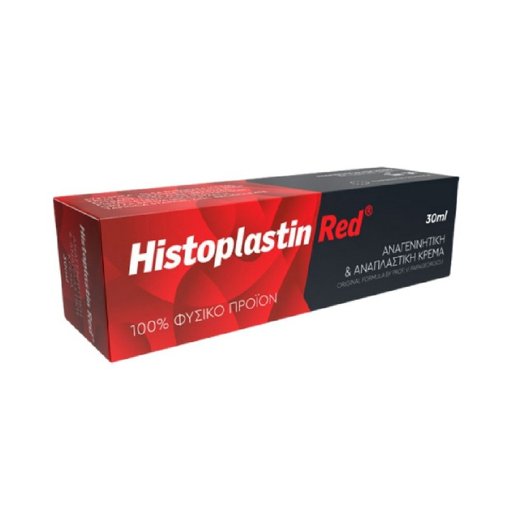 Crema reparatoare Histoplastin, Putere mare de vindecare, Regeneranta si antimicrobiana, 30 ml