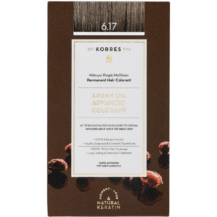 Vopsea de par permanenta Korres, Cu ulei de argan, Fara amoniac, Dark Beige 6.17, 50 ml