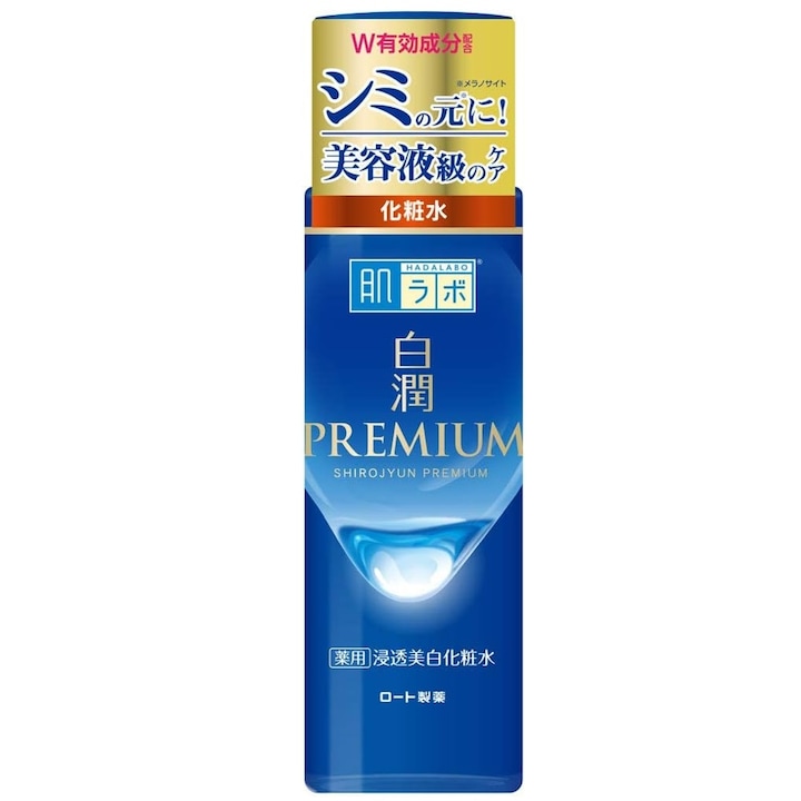 Lotiune de fata, Hada Labo, Shirojyun Premium Whitening, 170 ml