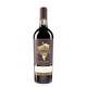 Vin Rosu Budureasca Origini Feteasca Neagra, Sec, 0.75l