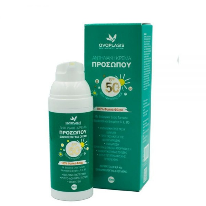 Crema solara, Anaplasis, 50 ml