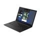 Лаптоп Lenovo ThinkPad X1 Carbon Gen 10, 21CB005YBM, 14", Intel Core i7-1255U (10-ядрен), Intel Iris Xe Graphics, 16GB 5200MHz onboard LPDDR5, Черен