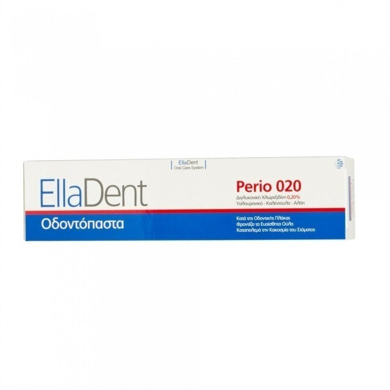 Pasta de dinti, ELLADENT, 75ml - eMAG.ro