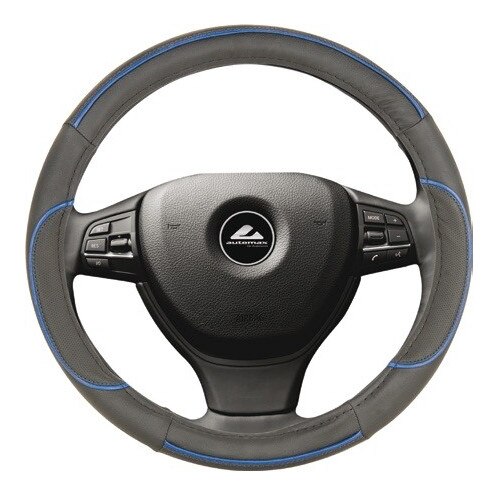 Husa Volan Automax, gri-albastru,37-39cm