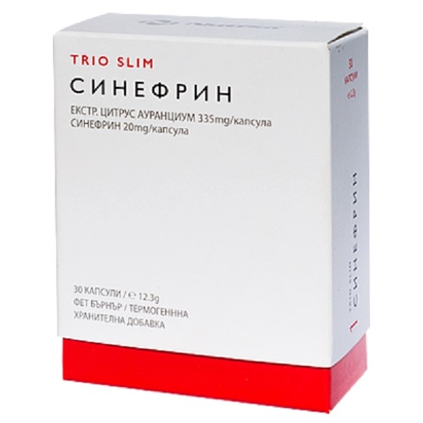 Термогенен фет бърнър NUTRIM Synephrine, 30 капсули - eMAG.bg