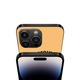 Folie Skin Spate Nervous Kid pentru Apple Iphone 14 Pro, High Grip, Full Glue, Instalare usoara