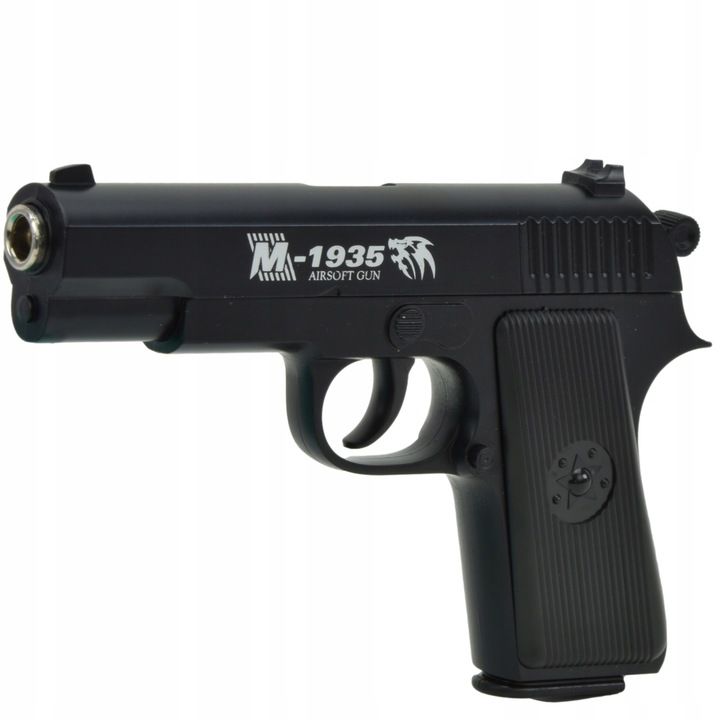 Pistol de jucarie Skleplolki, 148302017, plastic, 18+, negru