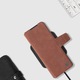Калъф Nillkin Aoge Leather Genuine за Samsung Galaxy Z Fold 3, Brown