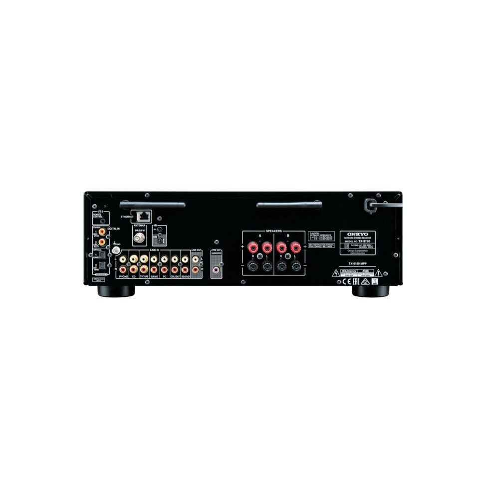 Amplificator Stereo Receiver Onkyo TX-8150, Negru - eMAG.ro
