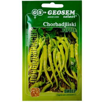 Ardei iute Chorbadjiiski 2g Ardei iute Chorbadjiiski 2g