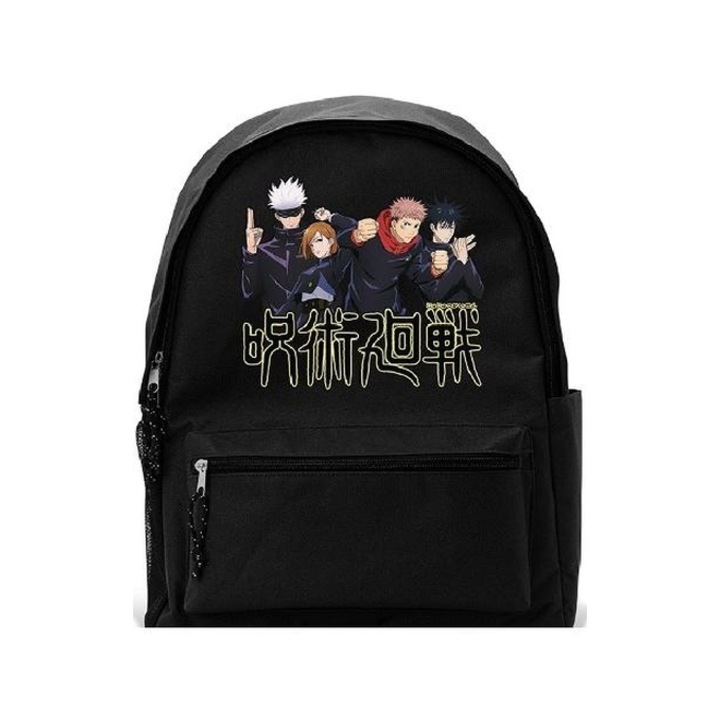 Jujutsu Kaisen laptop hátizsák, 42 x 31 x 14 cm, Csoport