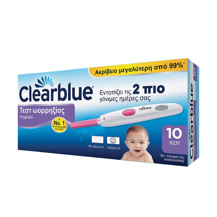 Set teste de ovulatie digital, Clearblue, 10 buc