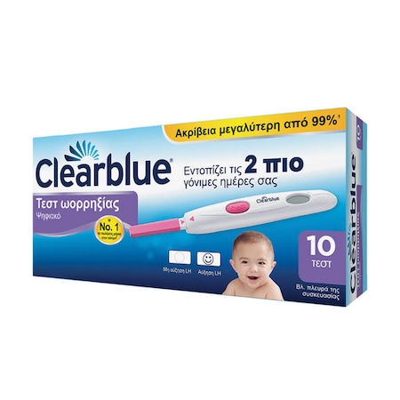 Set teste de ovulatie digital, Clearblue, 10 buc