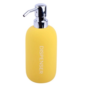 Dispensere