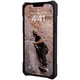 Предпазен калъф UAG Pathfinder SE Series за iPhone 14 Plus, Midnight Camo