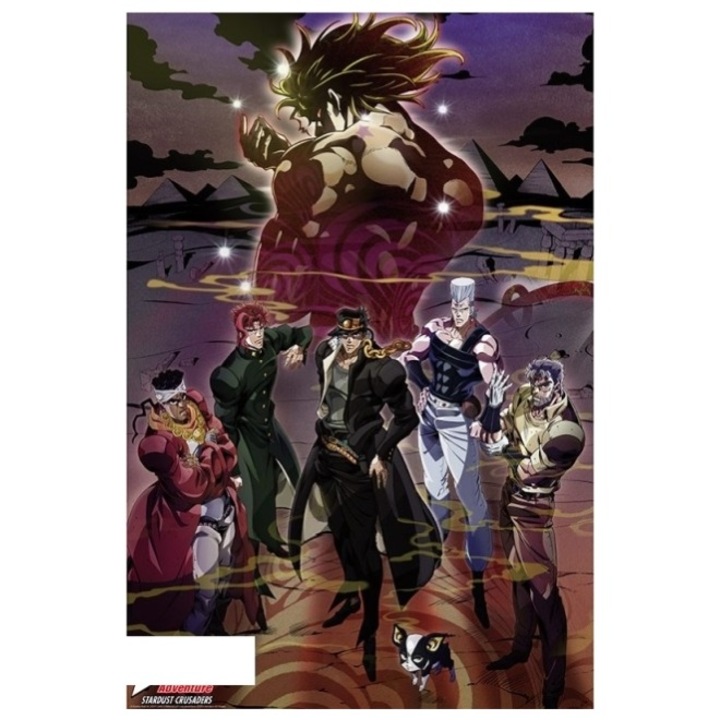 Плакат Jojo Bizarre Adventure, група, 91,5 x 61 см