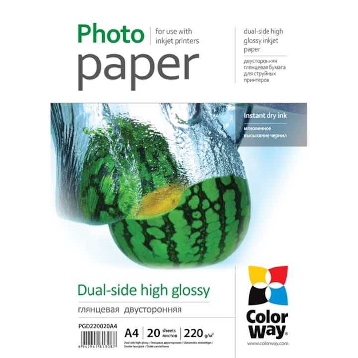 Hartie foto ColorWay fata-verso lucioasa 220g, A4, 20 de coli, 120710, hartie fotografica