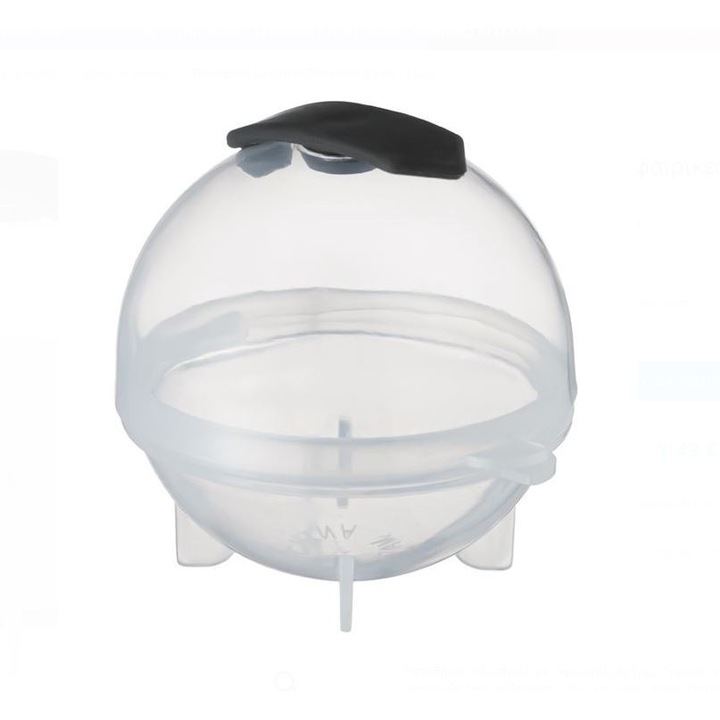 Set 4 forme gheata sfera, plastic, transparent, 5 cm