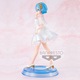 Figurina Banpresto Banpresto Re:zero - Starting Life In Another World Serenus Couture-rem 20 cm
