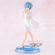 Figurina Banpresto Banpresto Re:zero - Starting Life In Another World Serenus Couture-rem 20 cm