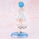 Figurina Banpresto Banpresto Re:zero - Starting Life In Another World Serenus Couture-rem 20 cm