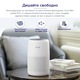 Пречиствател за въздух Levoit Core Mini, 17㎡, CADR 78 м3/ч, HEPA филтър, Ароматерапия