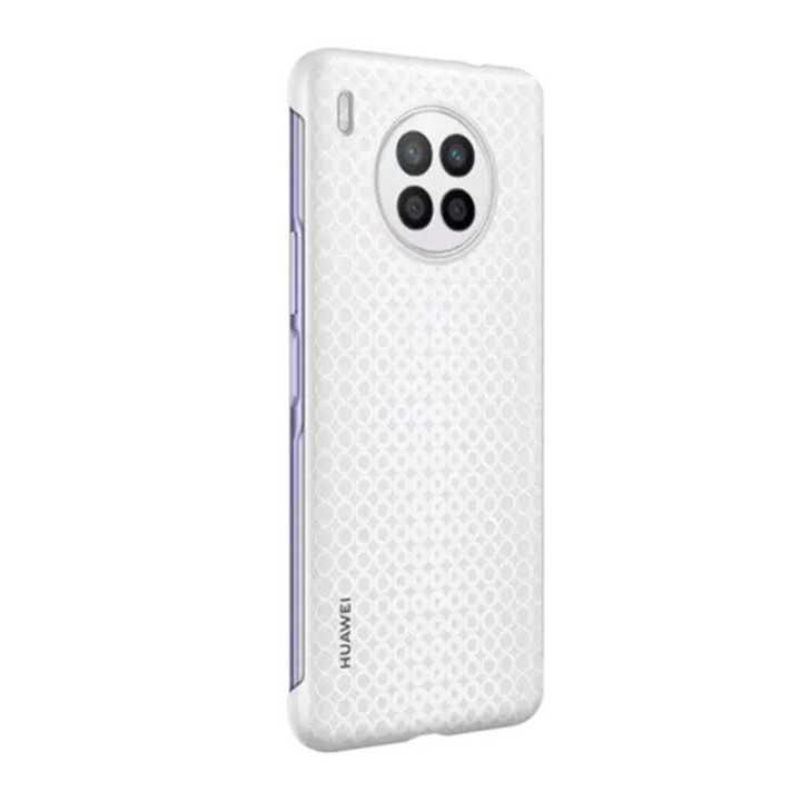 HUAWEI műanyag telefonvédő (kör minta) SZÜRKE [Huawei Nova 8i] (51994719)