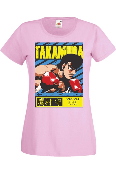 Tricou dama Manga Anime Tralala Hajime no Ippo Mamoru Takamura, Roz pal, XL