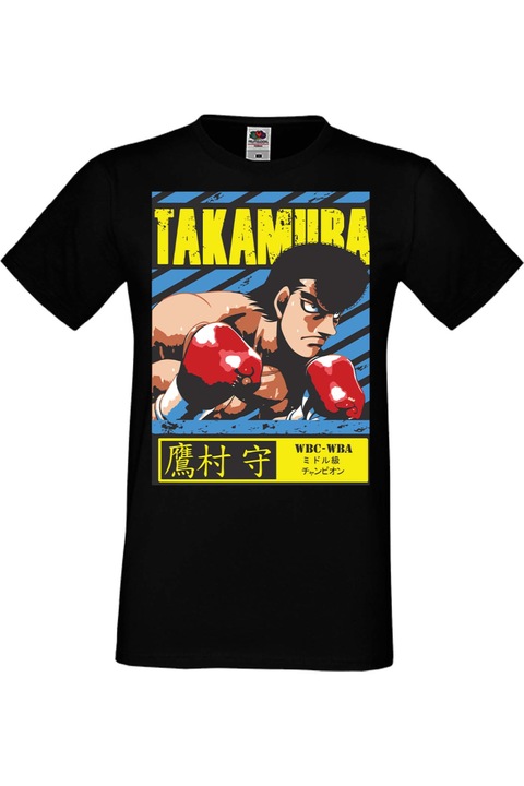 Férfi póló Manga Japan Anime Comics Tralala Manga Anime Japan Comics Animation Jahime no Ippo Hajime no Ippo Mamoru Takamura, Fekete