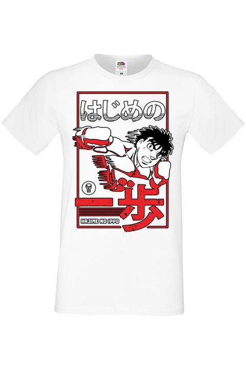 Férfi póló Manga Japan Anime Comics Tralala Manga Anime Japan Comics Animation Jahime no Ippo Hajime no Ippo, Fehér