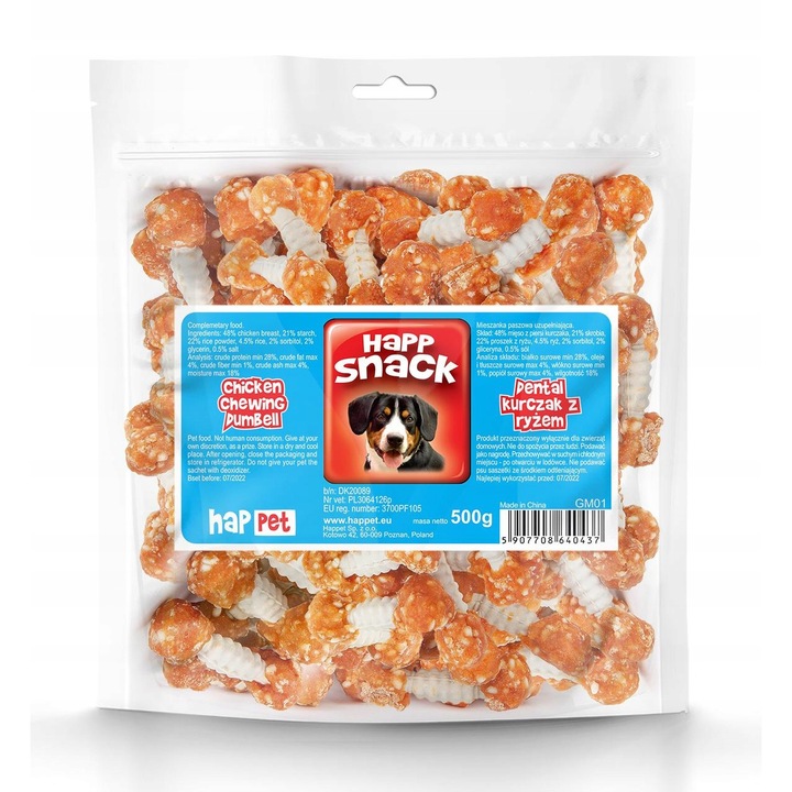 Snack pentru caini Happet, Pui si orez, 5cm, 500g