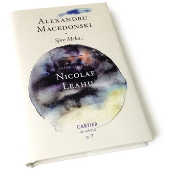Spre Meka... - Alexandru Macedonski Spre Meka... - Alexandru Macedonski